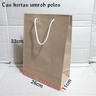 

Isi 12pc Paperbag Umroh polos lusinan / tas kertas motif batik 26 x 33 / tas kertas batik / paperbag