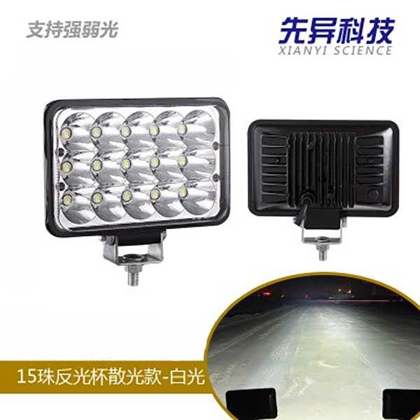 Lampu Sorot Flood Spotlight 45 W 15 LED White Light SDL1875