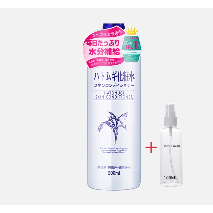 [COD] Hatomugi Autumn Skin Conditioner Toner -500ml 100% ORI Versi Jepeng