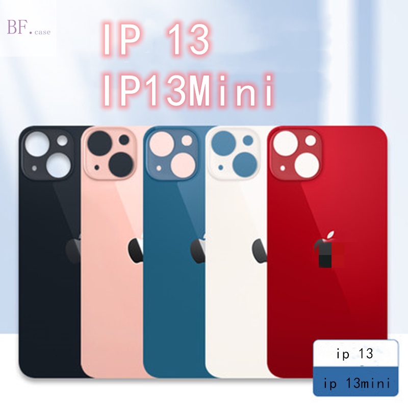 Iphone 13 Back Film Change Phone Color Back Protection Film 13MINI Camera Lens Full Coverage