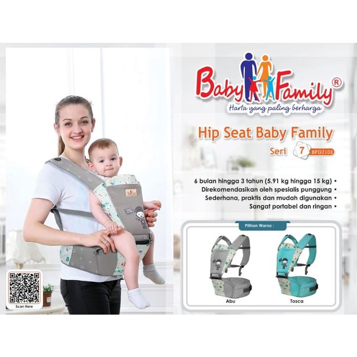 BABY FAMILY - Gendongan Hipseat 07 BFG7102 | Gendongan Hipseat Bayi