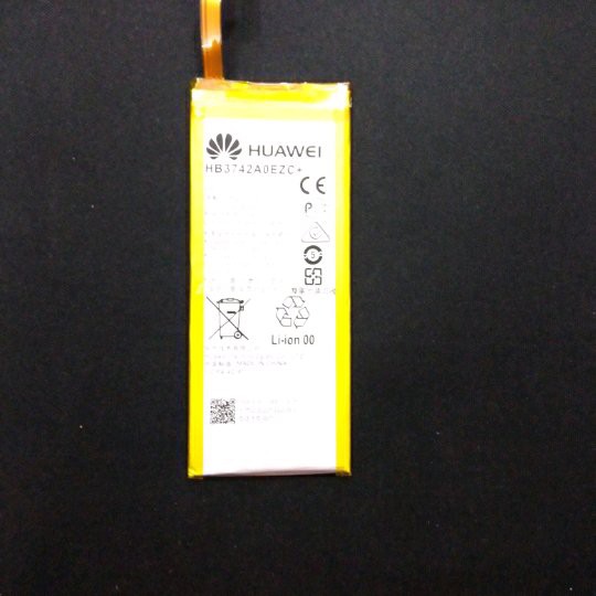 baterai huawei p8 lite