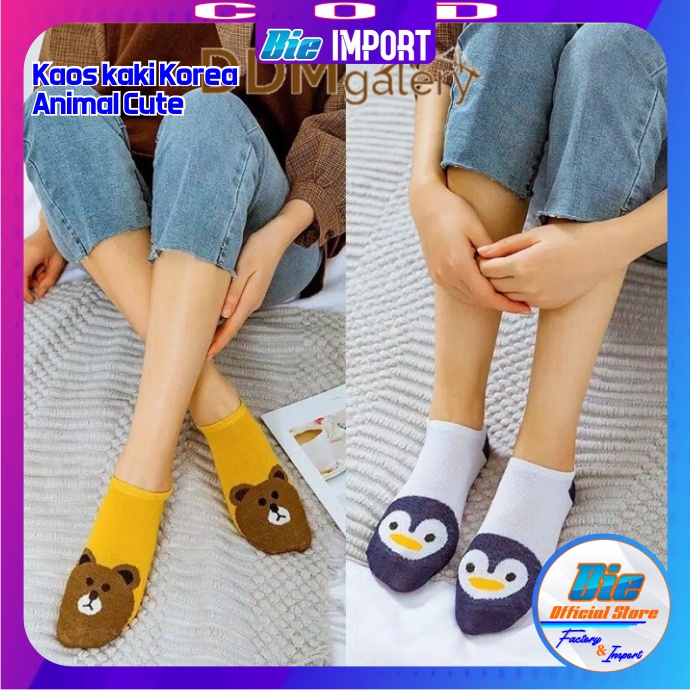 Kaos Kaki Korea Wanita Motif Animal Impor Best Seller