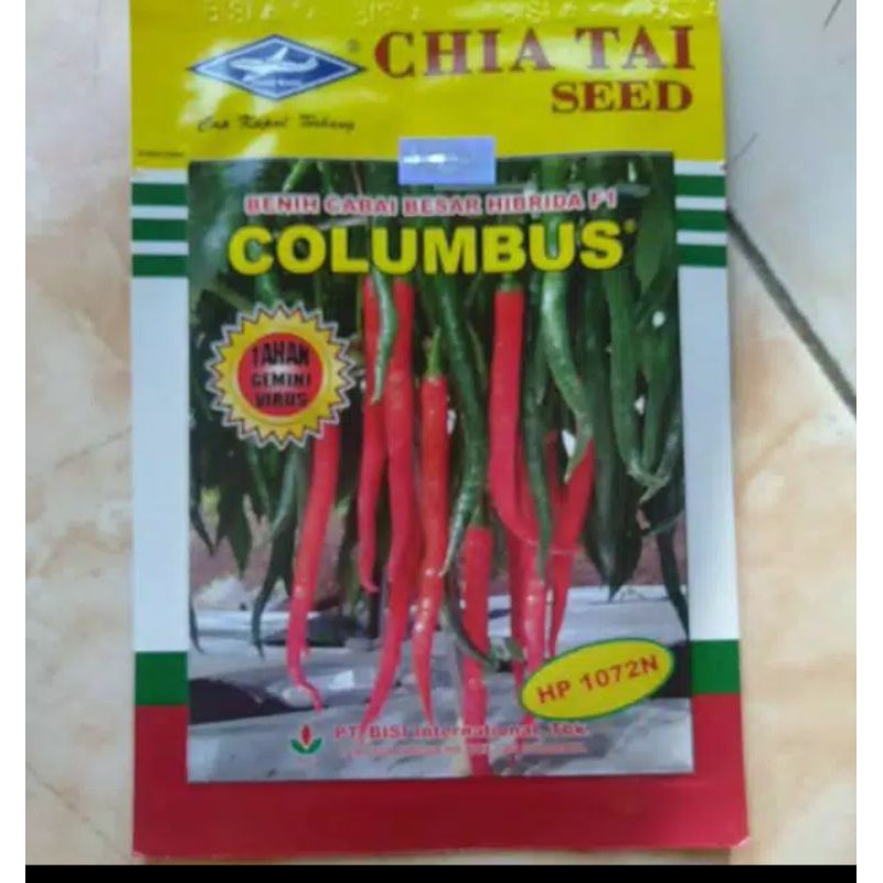 Benih cabe besar f1 COLOMBUS 10gram