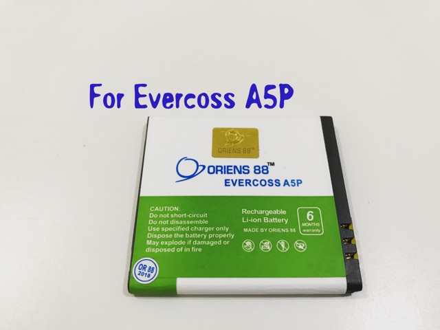 (P) Baterai batre battery Evercoss A5P double power/IC oriens88