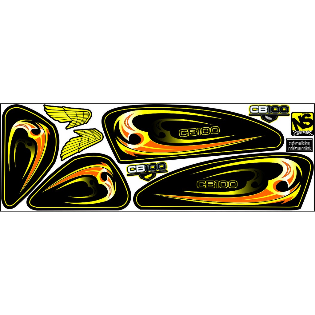 STICKER STRIPING VARIASI MOTOR OLD CB100 VARIASI STICKER CB100