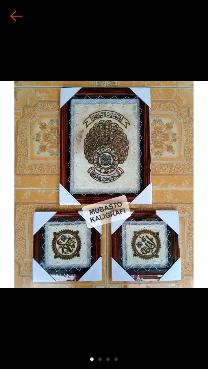 (cod) Hiasan Dinding Kaligrafi Allah Muhammad Bismillah Basmallah 21x38 Souvenir Dapat 3pcs