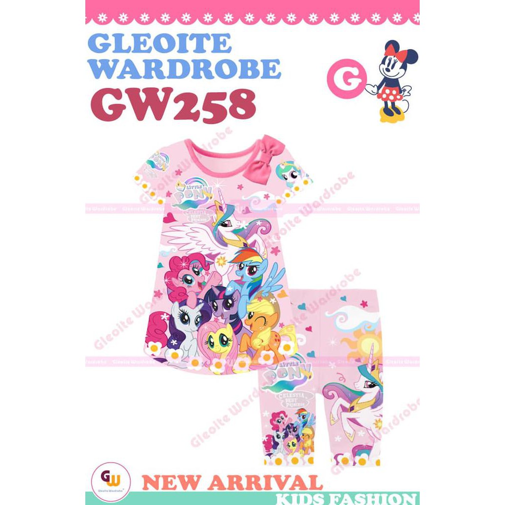 GW258-G - Piyama Anak - My Little Pony size 95-140