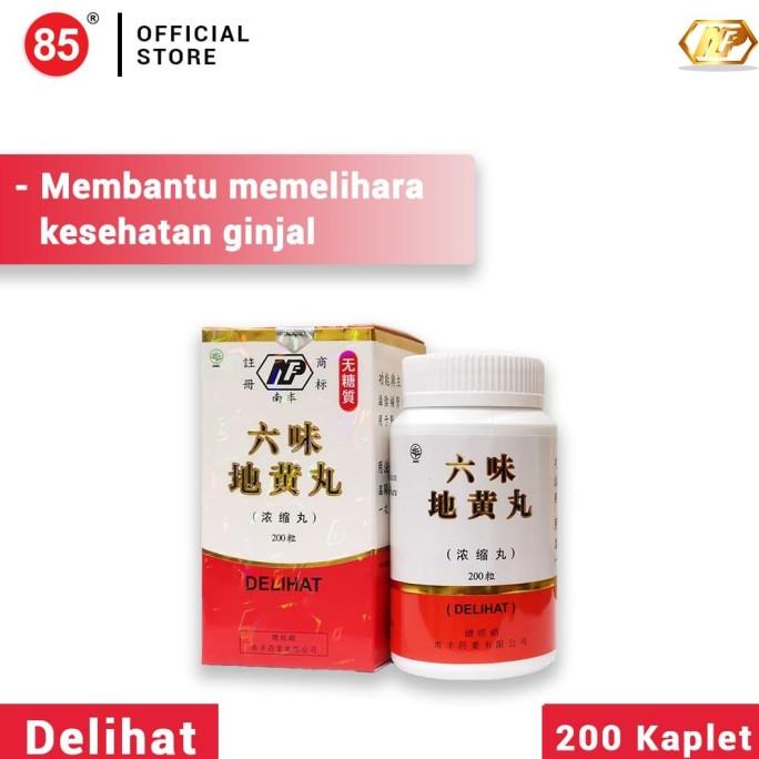 

TERBARU Delihat obat ginjal, sakit pinggang 'LiuWei Di Huang Wan' asli NanFung /OBAT HERBAL ASAM URAT/OBAT HERBAL PELANGSING/OBAT HERBAL KOLESTEROL/OBAT HERBAL DIABETES
