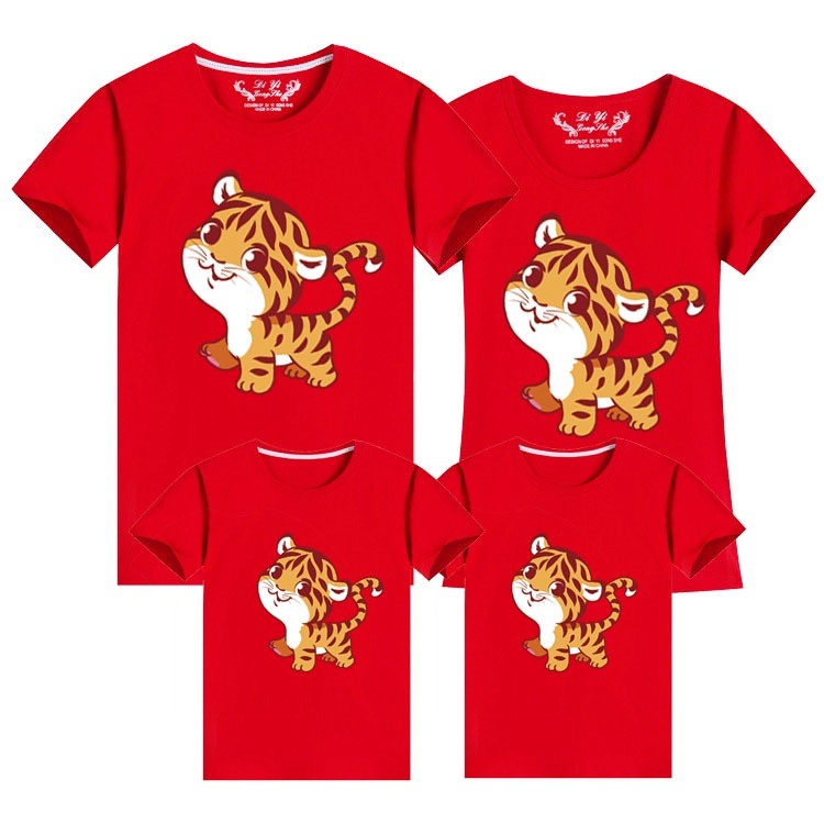 MYSTIQUE.ID-BAJU KAOS FAMILY CUTE TIGER T-SHIRT LUCU DAN AESTHETIC