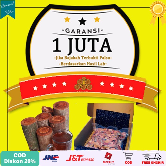 

❤COD❤ KAYU BAJAKAH TAMPALA CACAH ASLI OBAT KANKER TUMOR BASAH/KERING ASLI - 1 KG CACAH