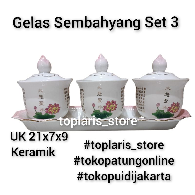 Gelas Sembahyang Teratai Set 3 Timbul 01