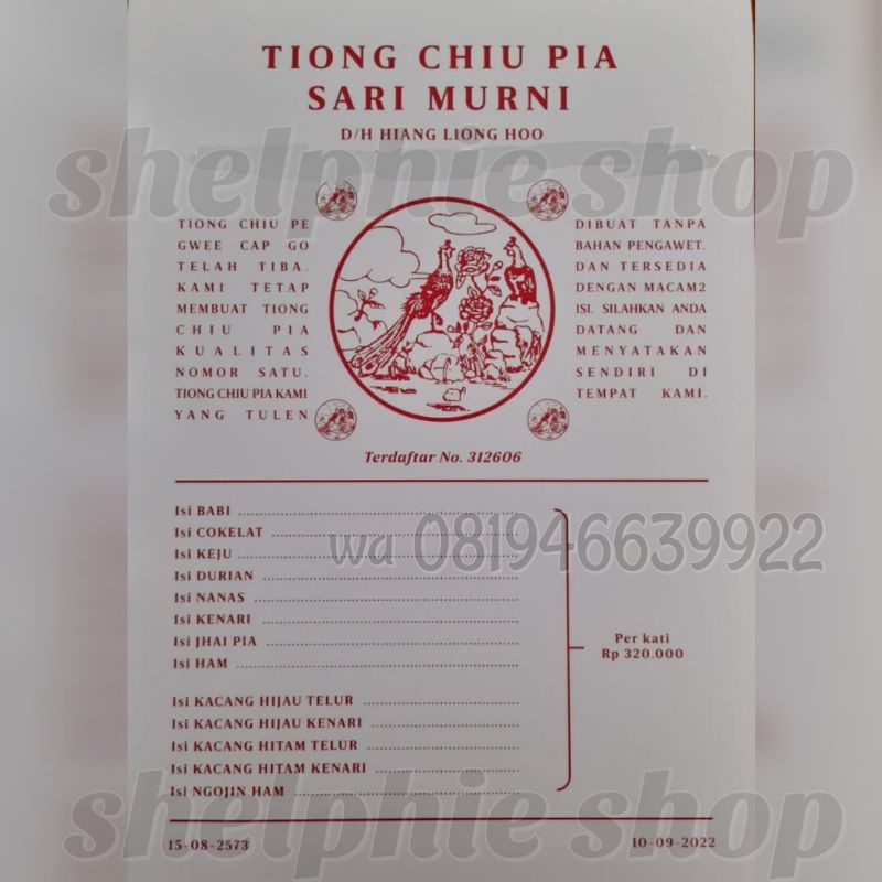 

sarimurni 2022 KULITPUTIH MOONCAKE
