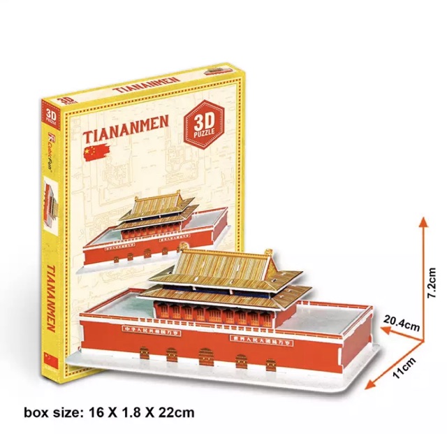 CubicFun 3D Puzzle  Tiananmen Beijing China