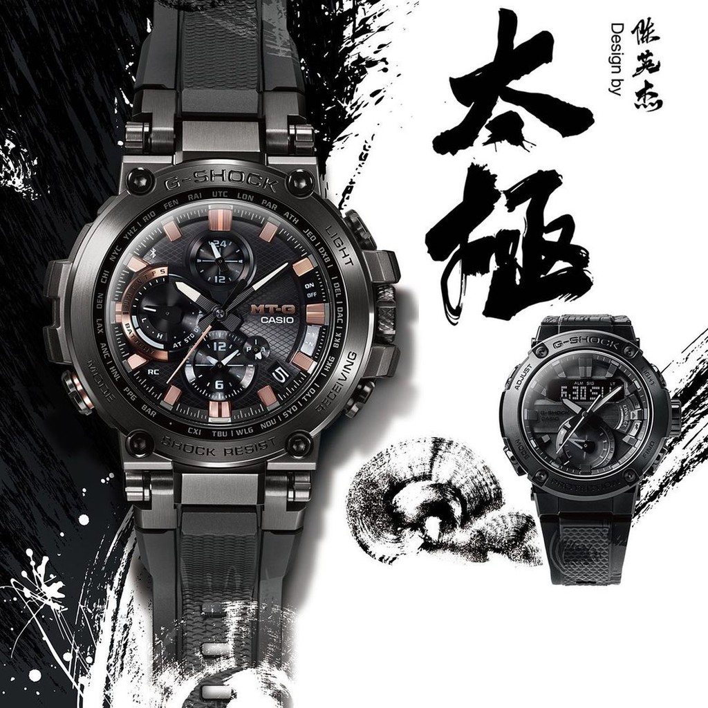 JAM TANGAN PRIA WANITA | RANTAI | KULIT | KARET | MURAH | PRIA cas10 GSHOCK MTG B-1000 ARMY RUBBER S