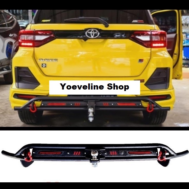 Towing Cobra  Mobil Raize-Rocky