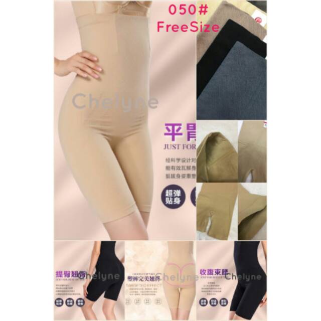 Korset celana import