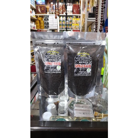 dupa bukhur gaharu ahmad bagir aroma ala saudi