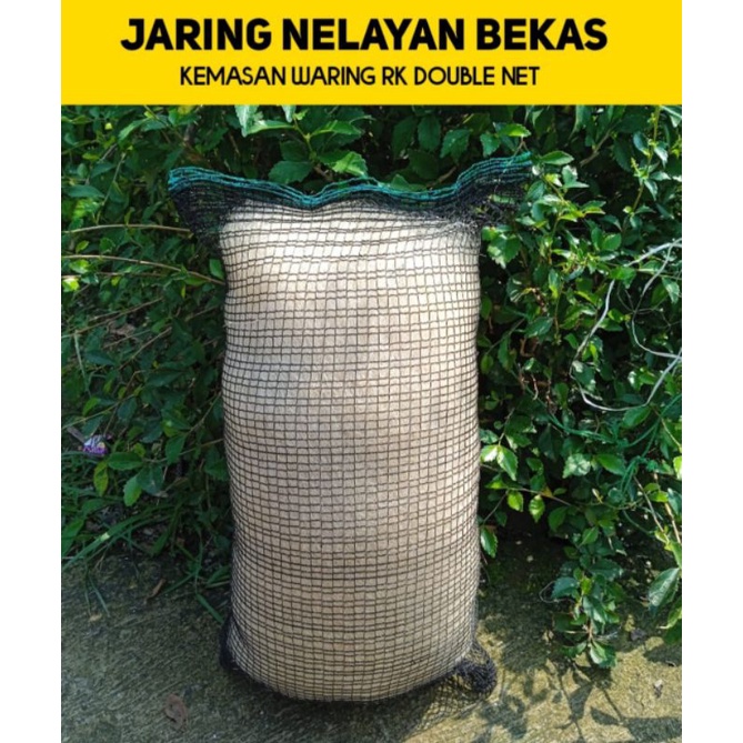 Jaring nelayan bekas media filter kolam ikan koi media filter aquarium 500gr