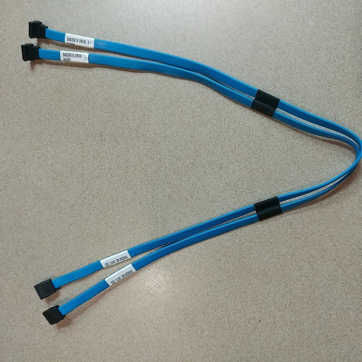 Kabel SATA3 / SAS merk Intel, original, garansi 1 thn