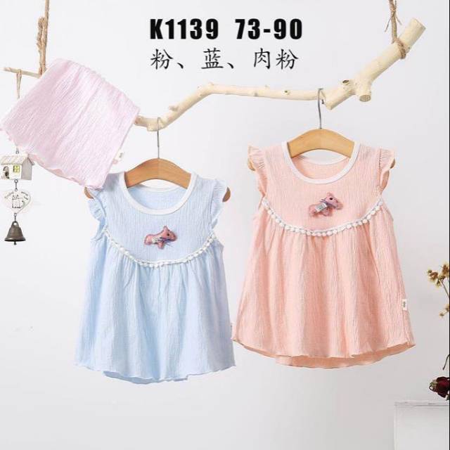 BONNIE POM-POM DRESS