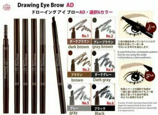 ETUDE HOUSE DRAWING EYE BROW PENSIL ALIS EYEBROW