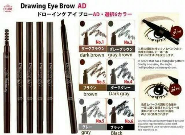 ETUDE HOUSE DRAWING EYEBROW - DRAWING EYE BROW + BRUSH