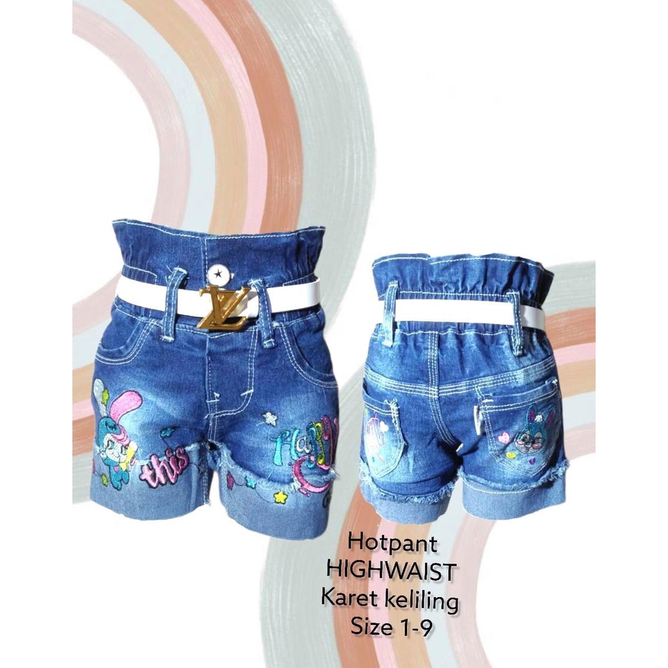 Owlet - celana jeans highwaist anak