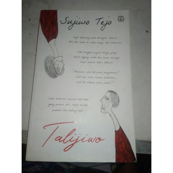 Talijiwo/Sujiwo Tejo