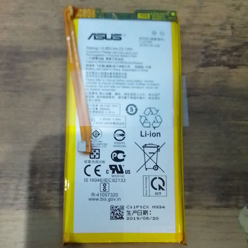 baterei Hape ZS660KL (ROGPHONE 2)