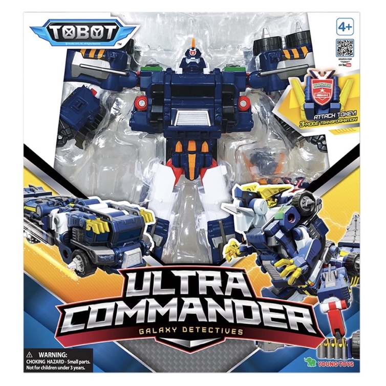 Tobot V Ultra Commander Transforming Robot to Car 3 Stage Transformation Action Figure