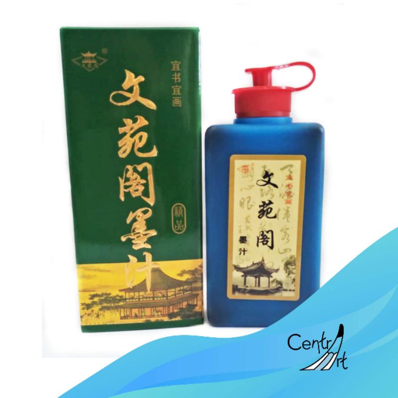 

V-tec Tinta China 100ml