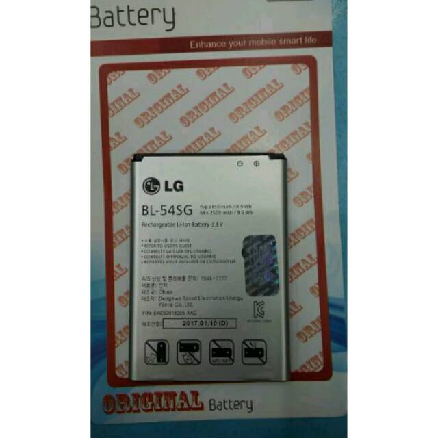 Baterai LG Magna/ LG BL-54SG / LG BL54SG / LG Optimus G3 Beat / LG BL-54SH / D724 / D802 / D801