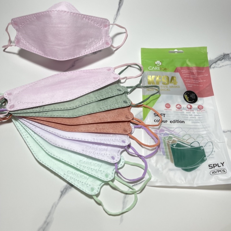 CAREION KF94 5ply - Masker kf 94 kemenkes model korea isi 10pcs rainbow mix colour