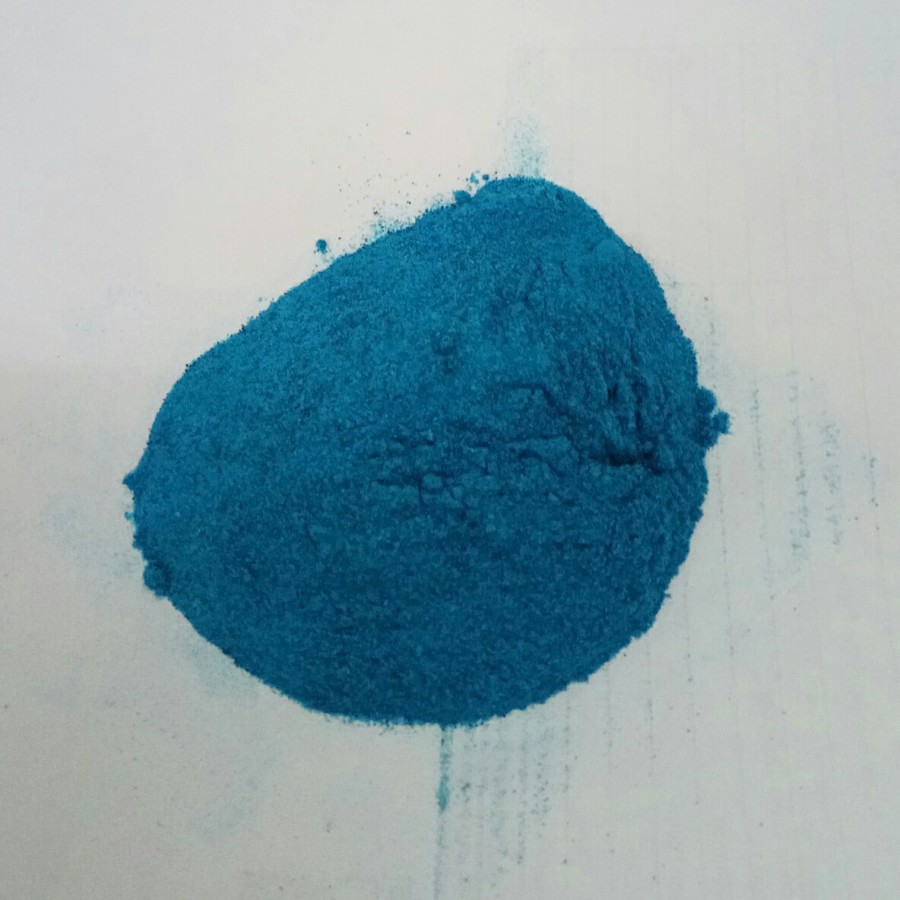 

Bubble Gum Flavour Powder 50g