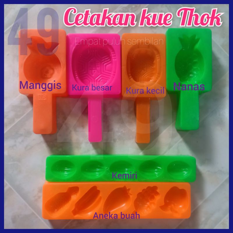 cetakan kue tok buah / cetakan kue thok kue ku cetakan jajan pasar kue basah / mooncake mini