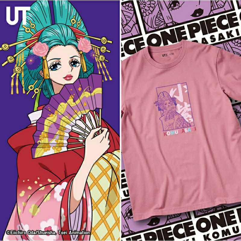 Uniqlo X One Piece Wanokuni Uniqlo X Onepiece Ut Komurasaki Shopee Indonesia