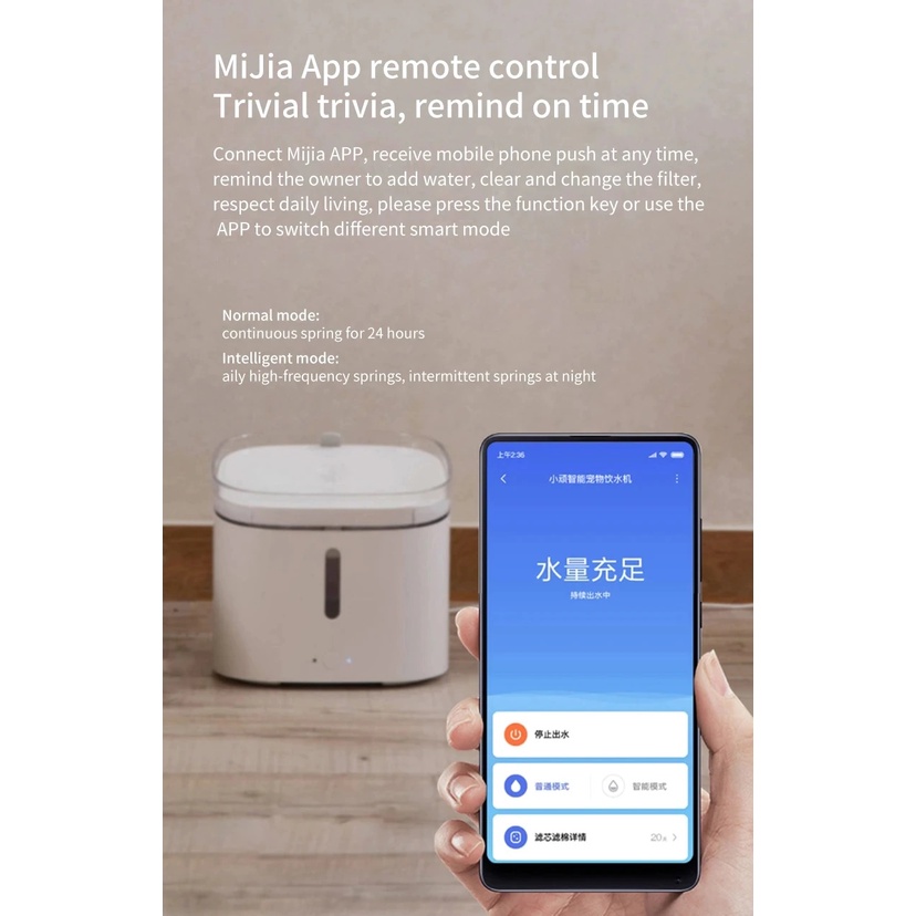 XIAOMI MIJIA Smart Automatic Pet Water Dispenser 2L - XWWF01MG - Dispenser Air Otomatis 2 Liter untuk Anjing dan Kucing