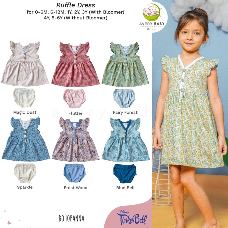 BOHOPANNA RUFFLE DRESS DISNEY TINKER BELL / Dress Anak DISNEY TINKERBELL