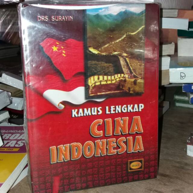 

Kamus lengkap cina - Indonesia