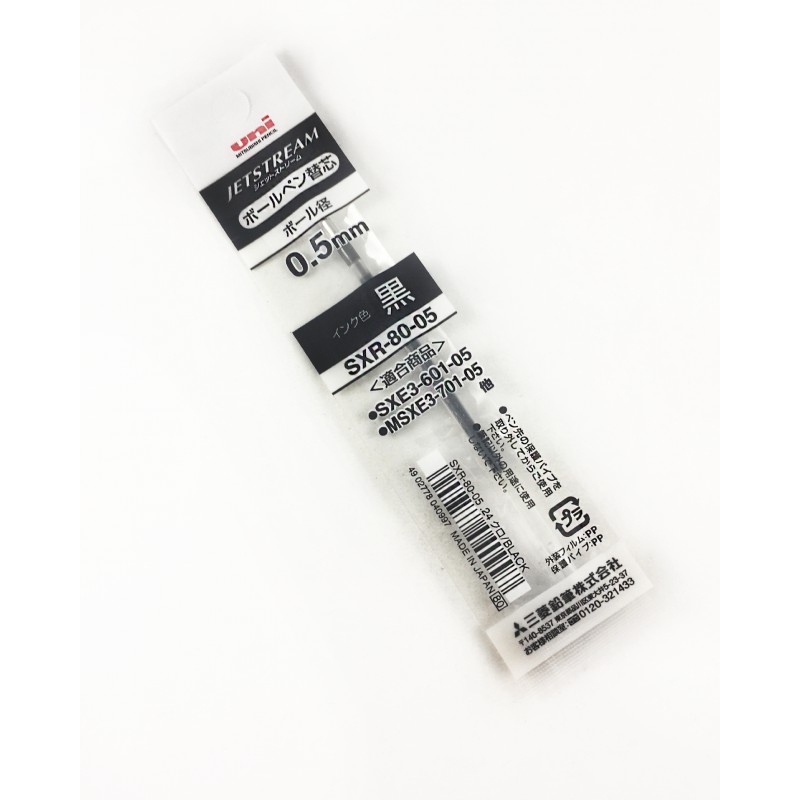 

Uni SXR-80-05 Jetstream Ballpoint Multi Pen Refill - 0.5 mm
