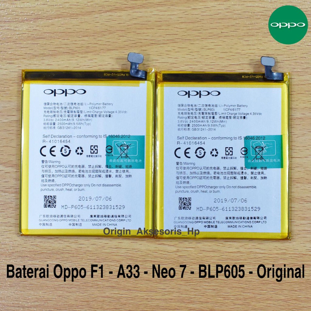 Baterai Oppo F1 Neo 7 A33 BLP605 Original Batre Hp Oppo BLP 605 dc 88