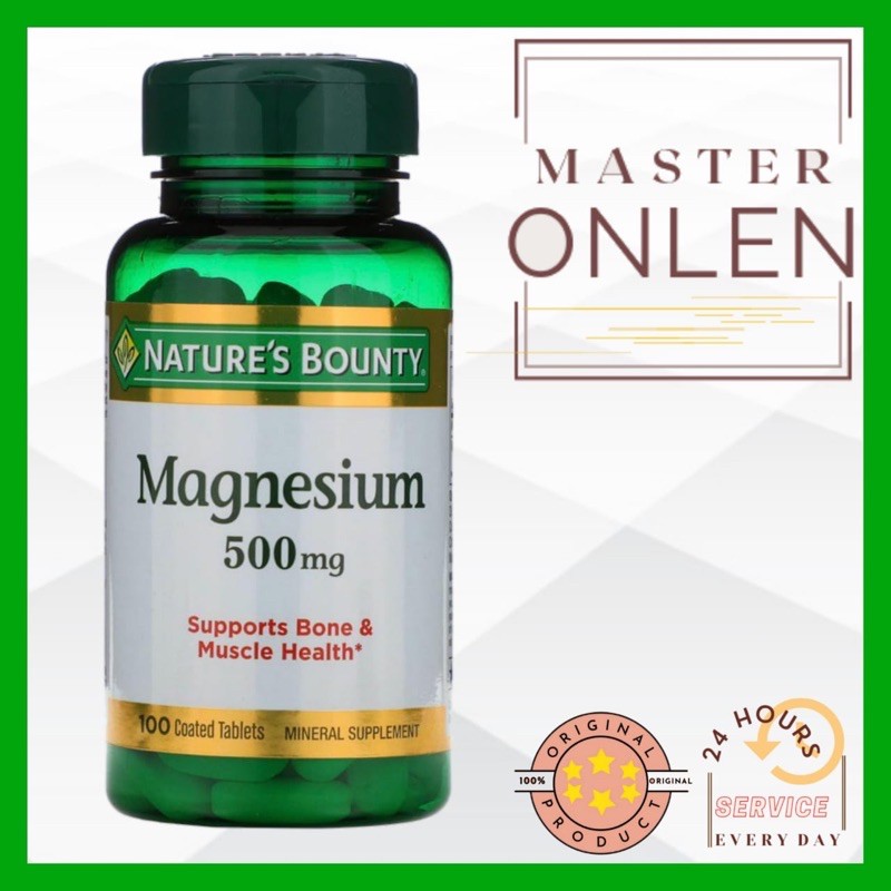 Nature Bounty Magnesium 500 mg 100 tablet Usa Nature's Bounty
