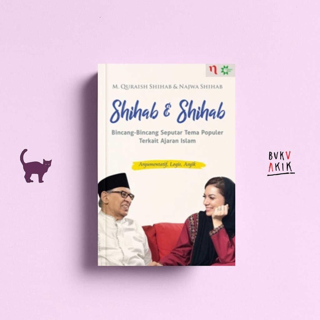 SHIHAB &amp; SHIHAB - M. QURAISH SHIHAB &amp; NAJWA SHIHAB