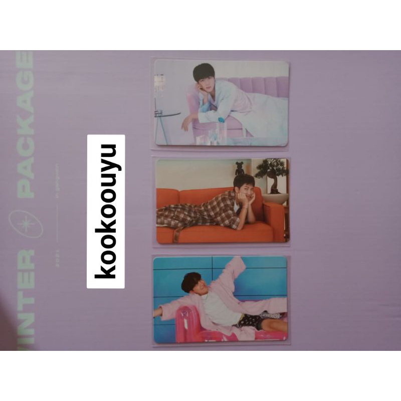 PC rebahan be essential