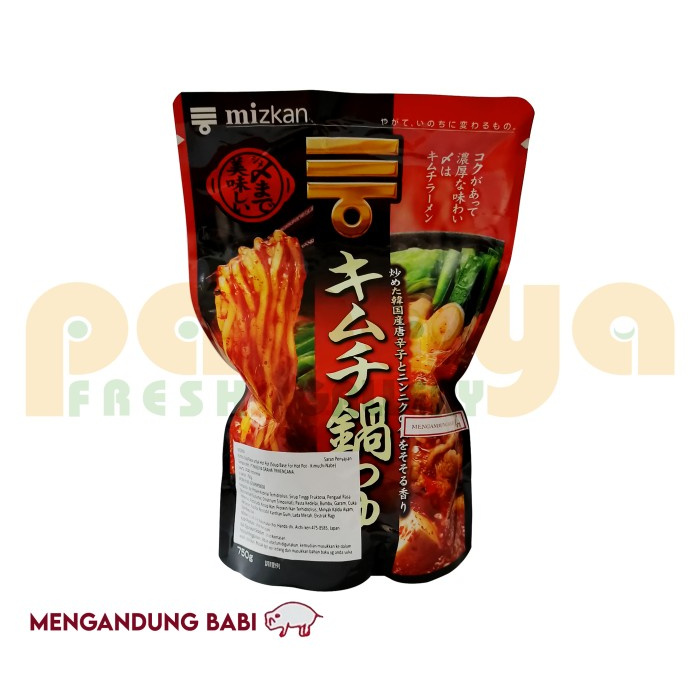 

PROMO TERBATAS - MIZKAN KIMUCHI NABE STRAIGHT TYPE 750 GR POUCH