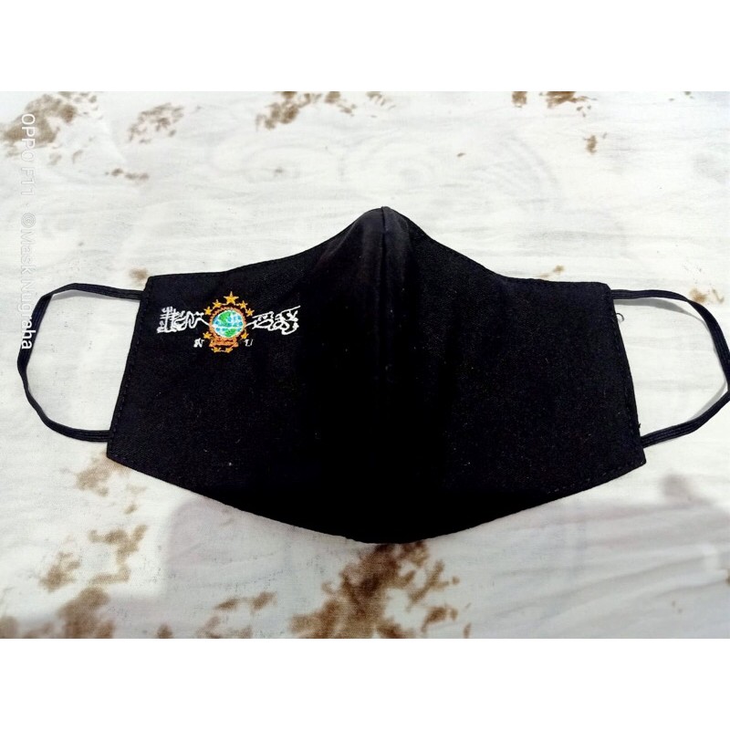 Masker NU (Nadhlatul Ulama) bordir