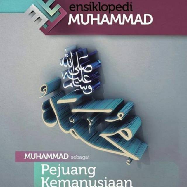 Ensiklopedia Muhammad (Pejuang Kemanusiaan)