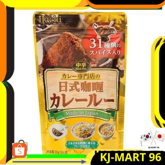 MAKANAN JEPANG/BUMBU JEPANG HACHI JAPANESE CURRY - BUBUK KARI 200 GR
