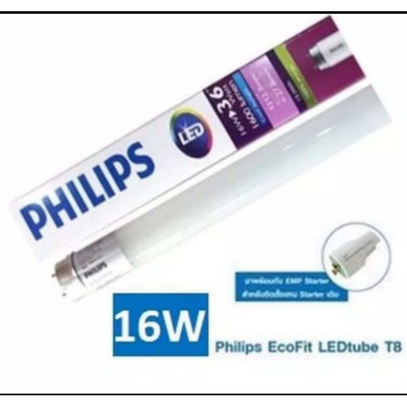 PHILIPS LED TUBE ECOFIT 1200MM 16W 765 T8 TL LED 16 WATT 16WATT 16 W